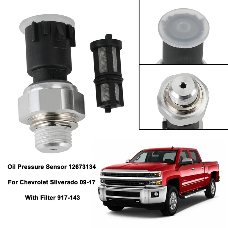 

Датчик давления масла с фильтром для Pontiac G8 для GMC Yukon для Cadillac Chevrolet 12621234 12673134 12596951