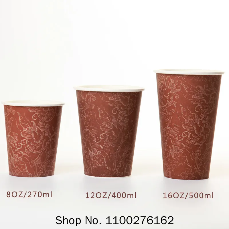 Tasse à café jetable 8oz/14oz, 50 pièces, faveurs de fête d'anniversaire,  de mariage, de noël, tasses en papier avec couvercles de 250ml 400ml pour  thé au lait et boisson chaude - AliExpress