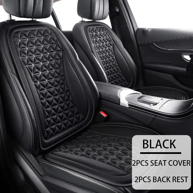 BLACK double seat
