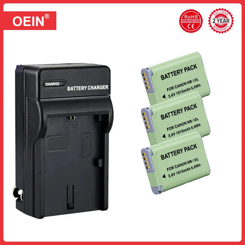 1910mAh NB-12L NB 12L NB12L Battery for Canon PowerShot G1 X Mark