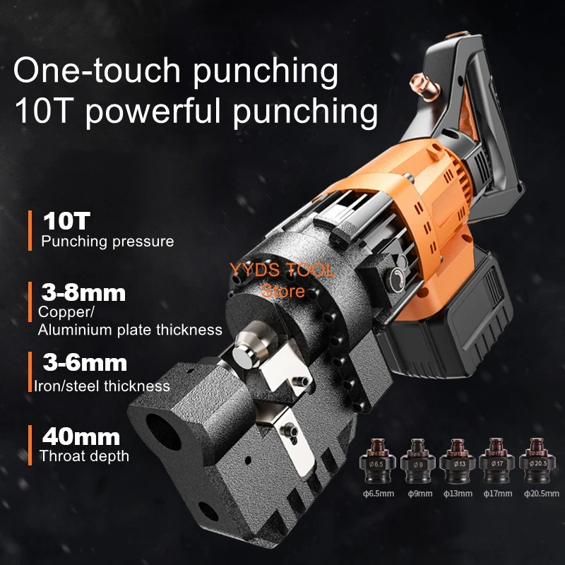 Electric hydraulic punching machine angle charging punching machine portable small open hole punching equipment olaer charging kit hydraulic accumulator nitrogen shock refill and recharge 5 8 18unf g5 8 bladder