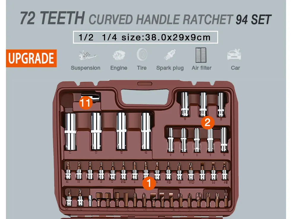Socket Set Universal Car Repair Tool Ratchet Set Torque Wrench Combination Bit A Set Of Keys Multifunction DIY toos