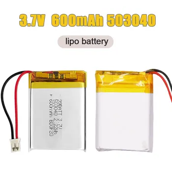 503040 3.7V 600mAh Li-Po Battery
