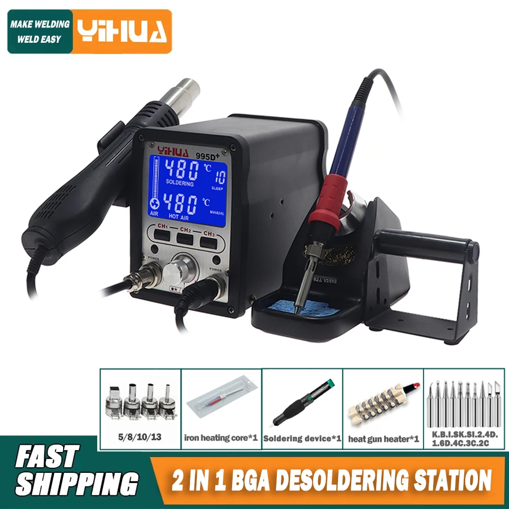 YIHUA 995D+ SMD Soldering Station With Pluggable Heat Gun Soldering