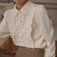 Vintage Elegant Lace Shirt Spring Autumn Women Sweet Long Sleeve Pearl Button Embroidery Blouses Office Lady Chic Ruffles Tops 2