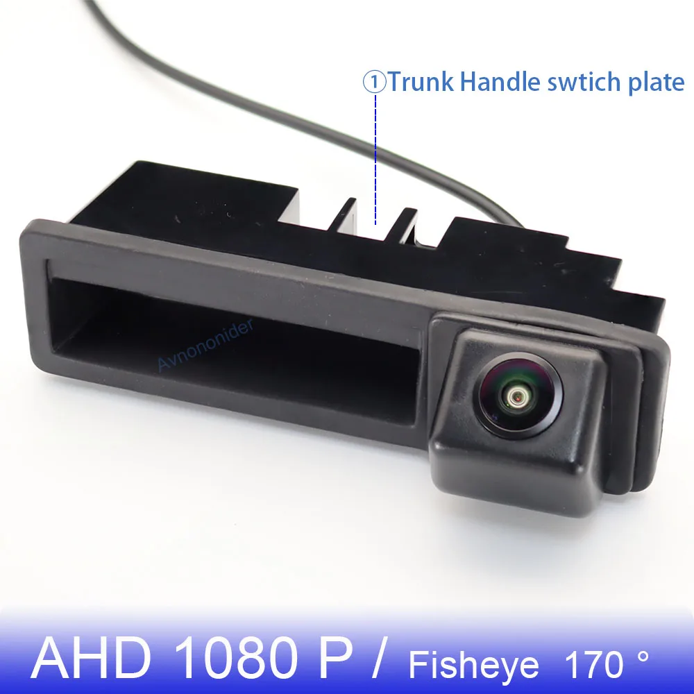 HD-Car-Reversing-Camera-For-Audi-A6-C6-4F-S6-RS6-Q7-4L-2005-2015-AHD.jpg