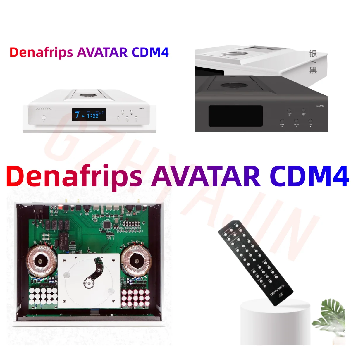 Nuovo Denafrips Avatar Cdm4 Movimento A Bilanciere Giradischi Cd Con Apertura Superiore Orologio Femtosecond 110-240Vac, 50/60Hz Aes/Ebu/Rca/Bnc/Pcm/I