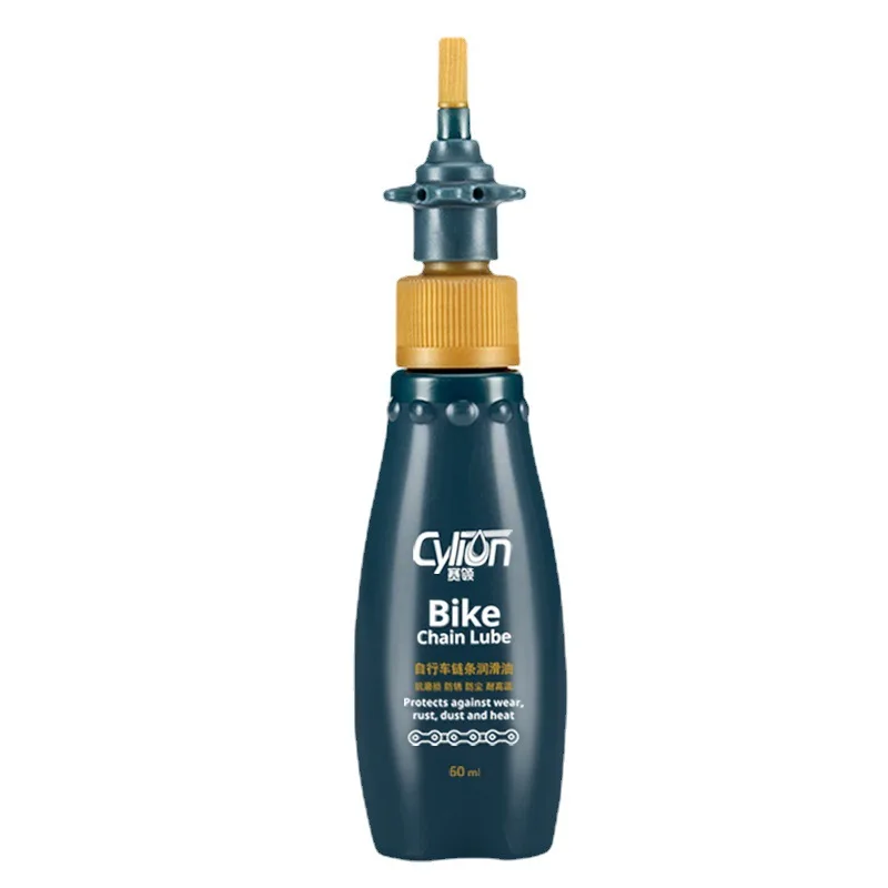 Óleo para Corrente de Bicicleta 60ml, Resistente à Ferrugem e à Água, Lubrificante para Eliminar Ruídos, Essencial para Manutenção de Bicicletas