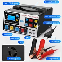 220W Metal Car Battery Charger 12V 24V Full Automatic High Power Fast Repair Battery Charger for Vehicle - Image 4