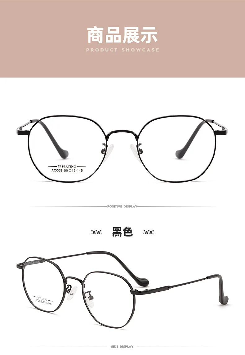 CCspace Women's Alloy Reading Glasses Image 2