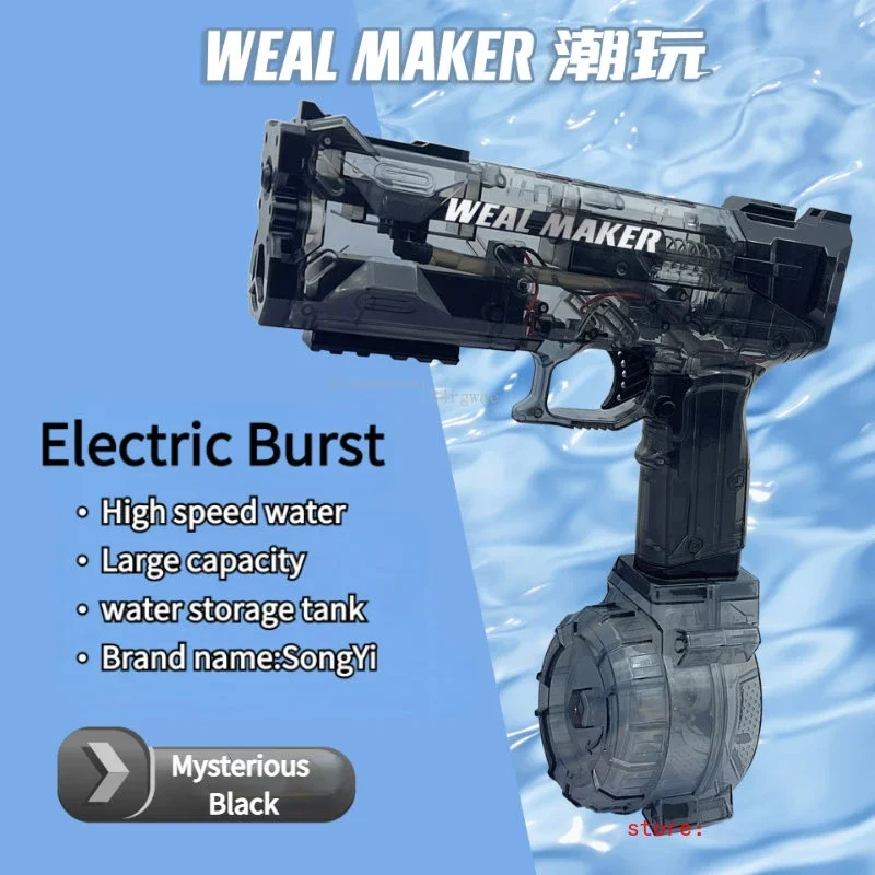 Water Gun Electric 2024 New Long-Range Continuous  Experience Fully Automatic Summer  Pistol Shooting Water Beach Fun Toy 3