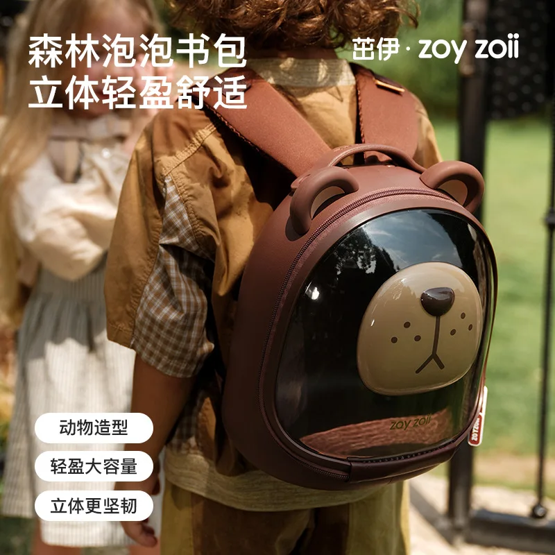 Zoyzoii Backpack for Kids - Kindergarten Animal School Bag for Girls from 2 to 8 Years, Gift Idea for Girls and Boys for Birthday, New Semester, Travel