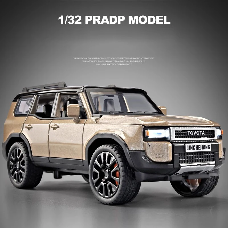 1:32 TOYOTA PRADO 랜드 크루저 오프로드 차량 금속 합금 다이캐스트 모델 자동차 도서관 책장 디스플레이 장식품 장식 선물