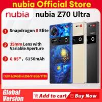 Original Global Version Nubia Z70 Ultra NX733J Snapdragon 8 Elite 1.5K HD Display 35mm Lens IP69 NFC NUBIA 1