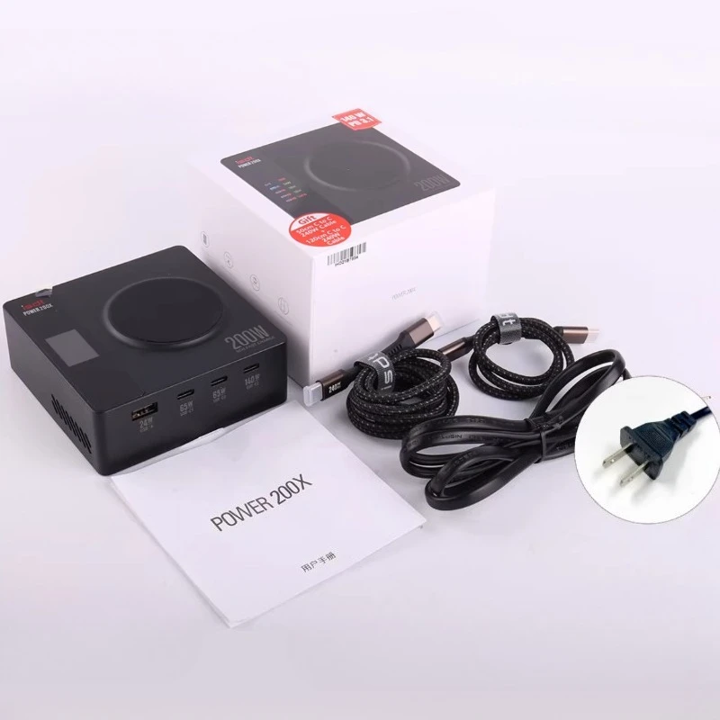 POWER200X