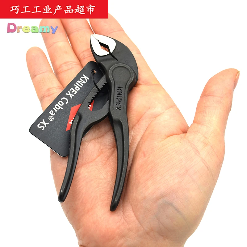 Knipex Cobra 87 00 100 XS Mini 4 Long 1 Locking Capacity Water Pump  Pliers,Compact Design with A Very Slim Head, Tool Supplies - AliExpress