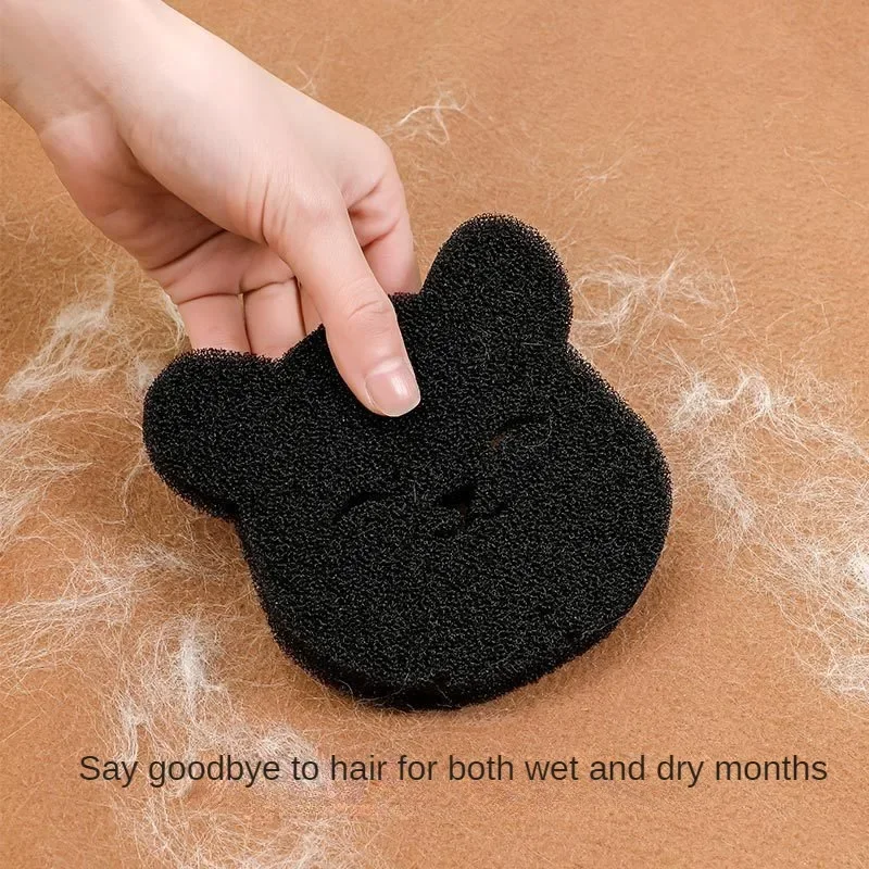 Pet Hair Remover 2 In 1 Pet Hair Remover Bear Shape Laundry Ball Washing Machine Lint Catcher Reusable Clothes Sofa Cat Dog Hair Cleaning Sponge