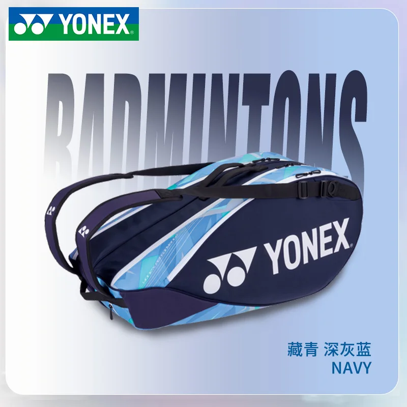 YONEX New Badminton Bag Tennis Bag Men's and Women's Handbag Backpack 6 Pieces with Independent Shoe Compartment Large Capacity