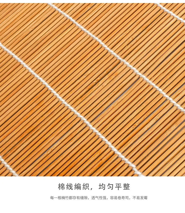 Description Picture 6 of item2/1pcs Kitchen Sushi Bamboo Rolling Mat DIY Onigiri Rice Paddles Tools Bamboo Sushi Mat Japanese Sushi Hand Maker Tool 24cm
