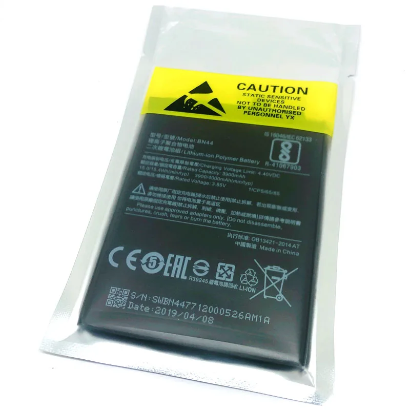 

NEW BM32 35 36 37 42 45 46 47 BN31 34 41 44 Battery For Xiaomi Mi Redmi note 2 3 3S 3X 4X 4 4C 5 5X A1 5A pro Y1 5S Plus