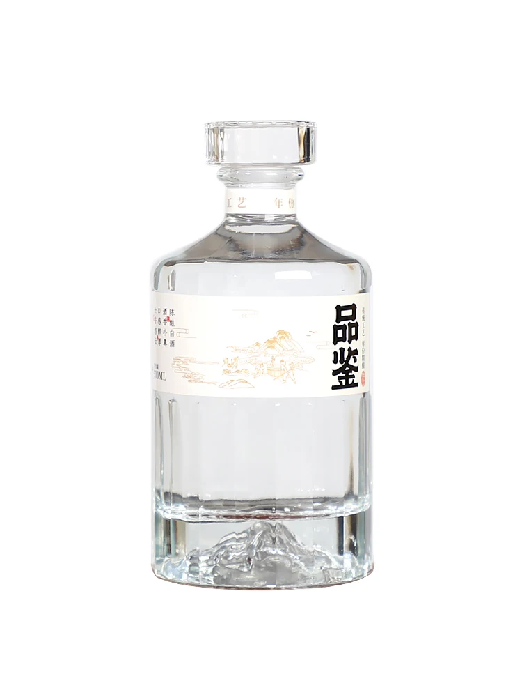 High-End Transparent Glass Emp Wine Bottle for Self-Brewed Storage Sed Decorative Good-Looking White Wine Bottle Kitchen...