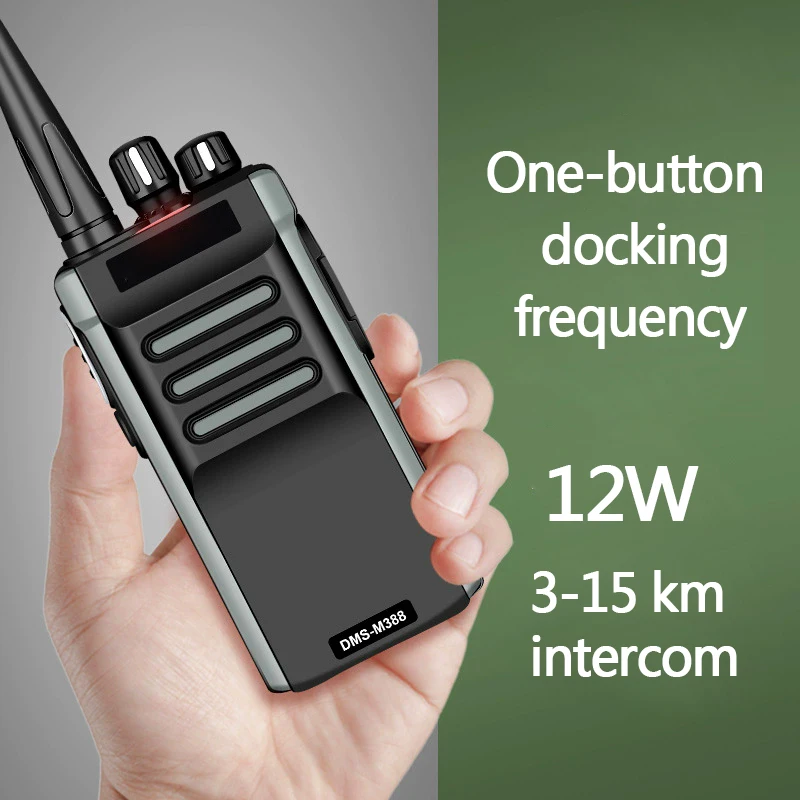 New walkie-talkie buy one get one free high power high endurance outdoor long distance civil radio walkie-talkie