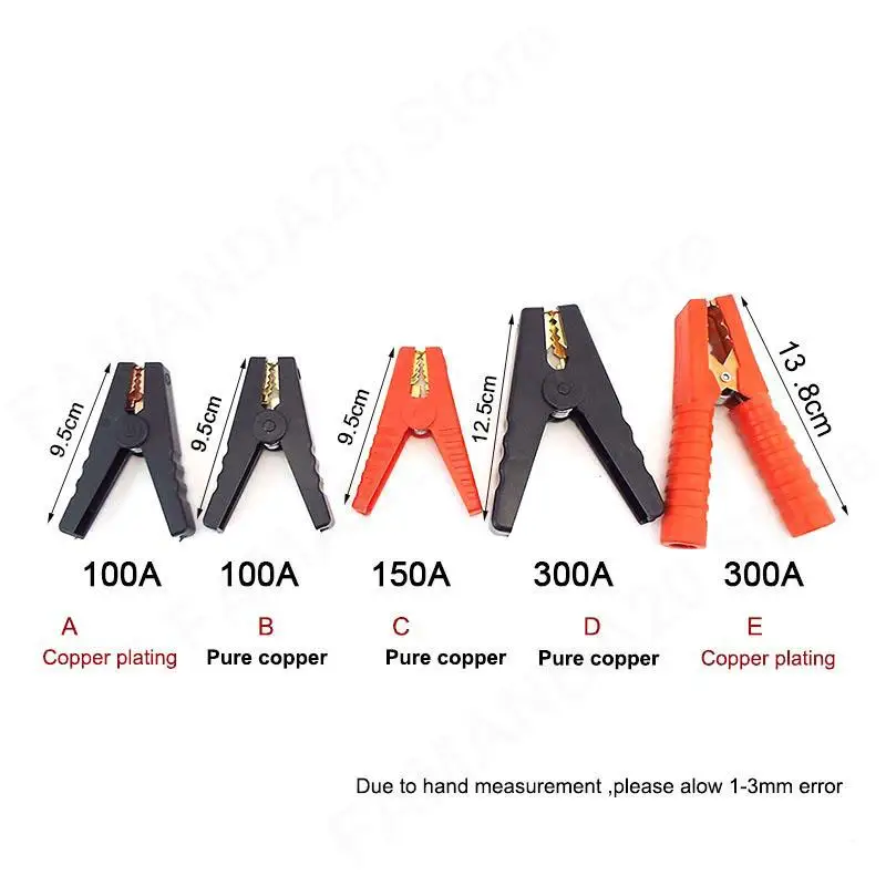 Car Battery Crocodile Alligator Clamp 1pair