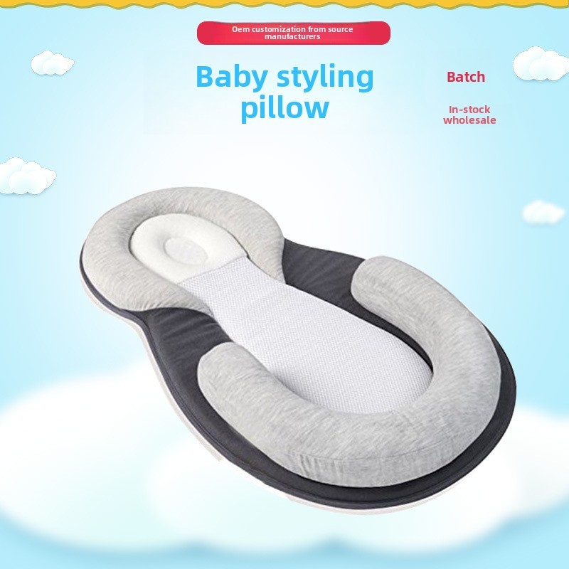 Baby Styling Pillow Comfortable Baby Anti-reflection Pillow Breathable Memory Cotton