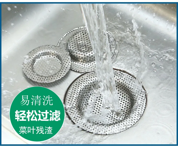 Kitchen Water Sink Filter Sink Mesh Strainer Kitchen Tool Stainless Steel Bathroom Floor Drain Cover Shower Hair Catcher Stopper
