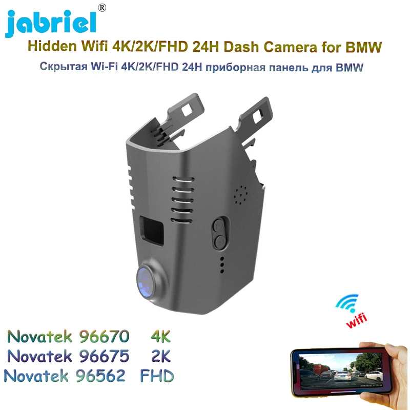 

4K 2K WIFI Car DVR Recorder 24H For BMW 7 Series 730Li 740Li 750Li M760Li xDrive 2016 2017 2018 2019 2020 2021 2022 Dash Cam