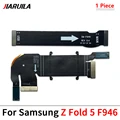 Z Fold 5 F946