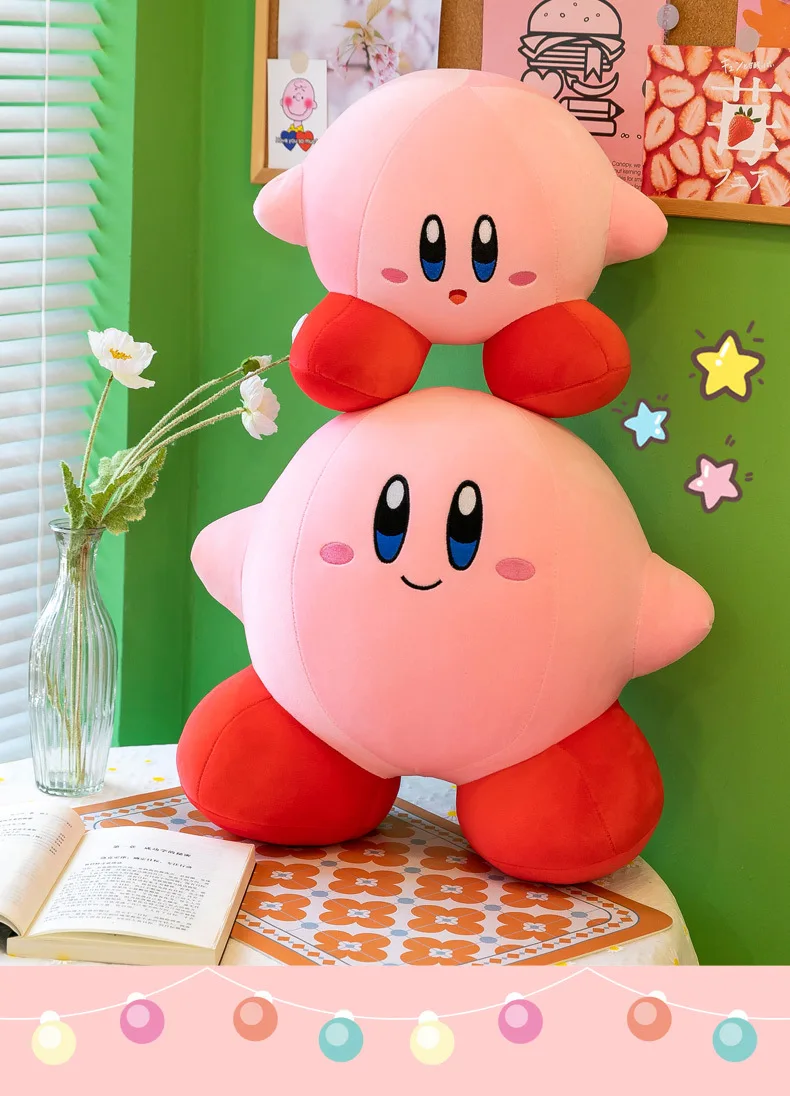 Sca09e2a32ca4466590fb90a1c99c3e71H - Kirby Plush