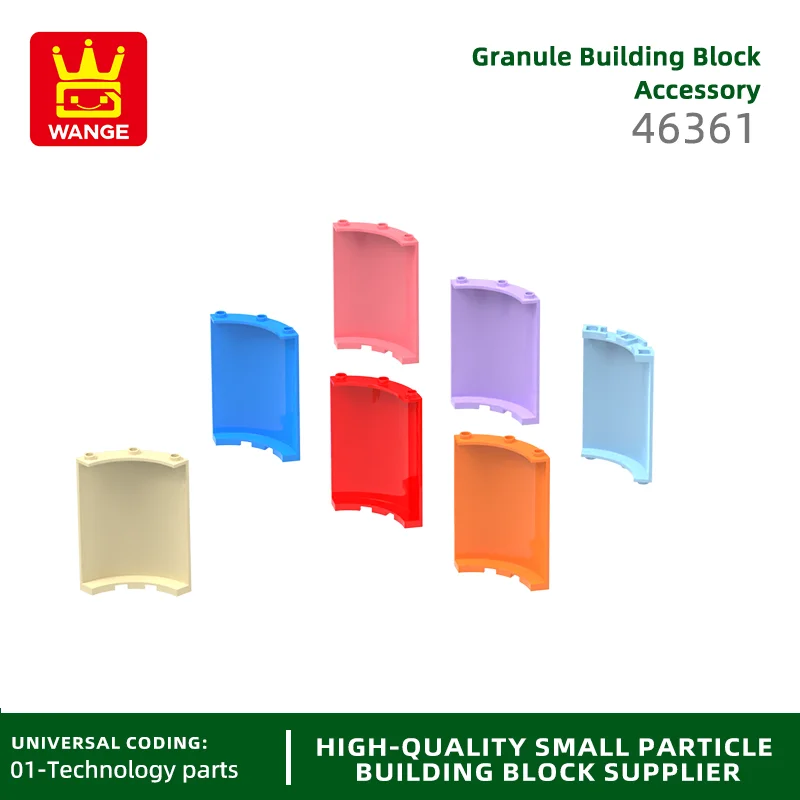 WANGE 46361 100g/13PCS 4X4X6 라운드 빌딩 블록 Moc 기술 액세서리 브릭 장난감과 호환 가능 어린이 선물 상자