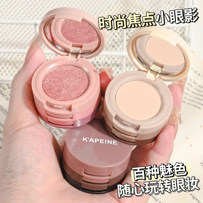 3-in-1 Makeup Palette Matte Pearlescent Eyeshadow Blush Highlighter Contouring Three-layer All-in-one Palette Brightening Skin eye shadow eye shadow plate