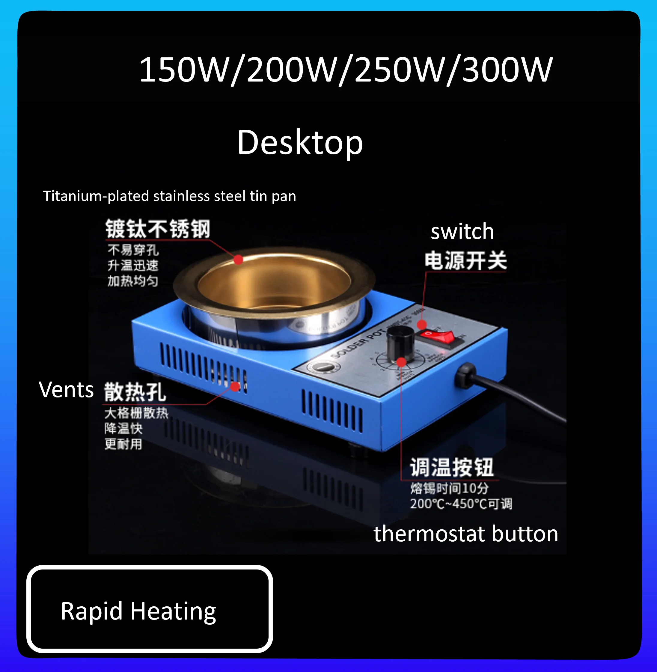 Electric Portable Solder Furnace For Casting Heads Lead Tin Indium Soldering Tools Using Stainless Steel Solder Pot