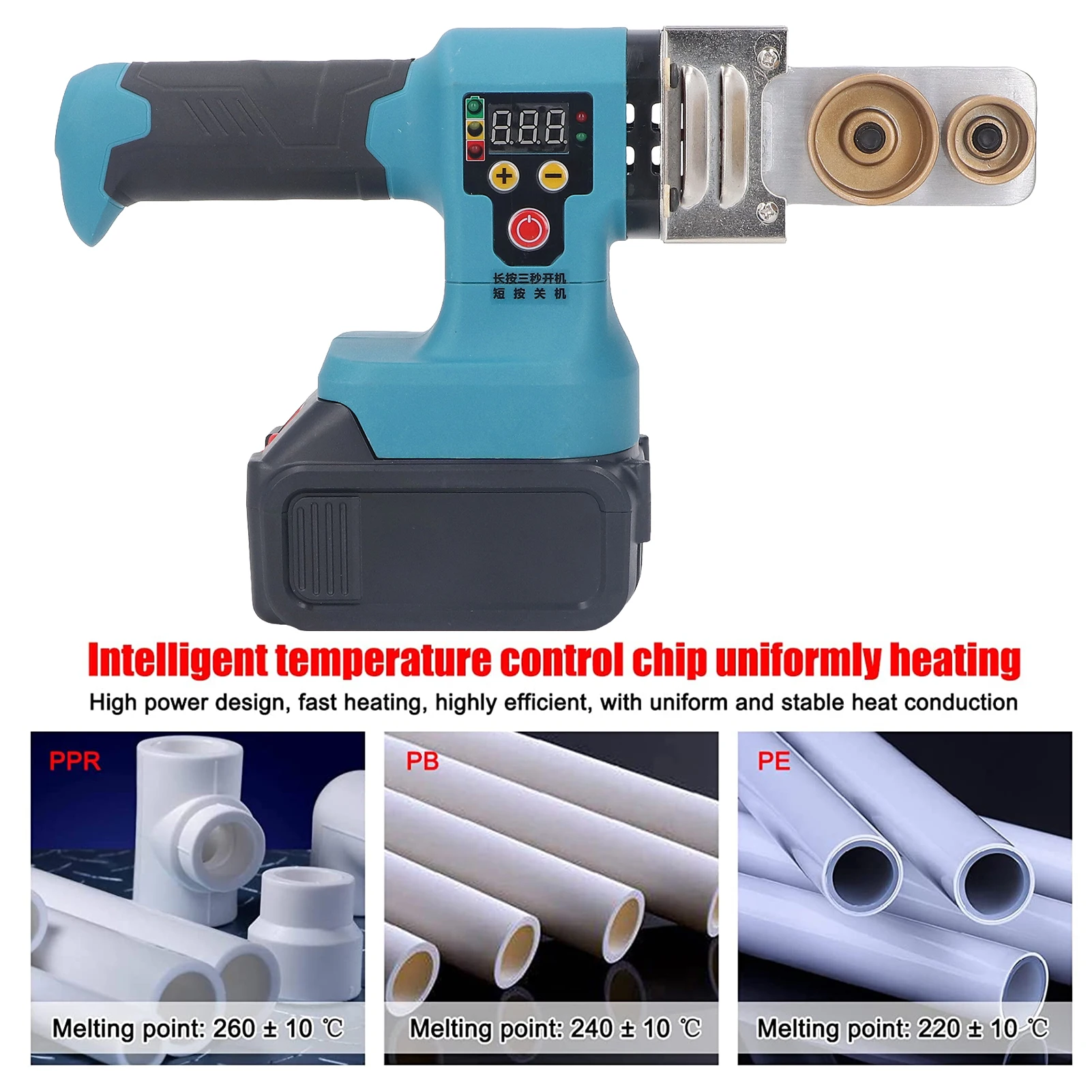 Electric Hot Machine with Lithium Battery Rechargeable PPR Water Pipe Melter Fuser Water Pipe Melter Electric Fuser