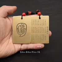 Taoist supplies,  Bronze pendant,  Golden light Mantra  Bronze peace Pendant， Amulet 1