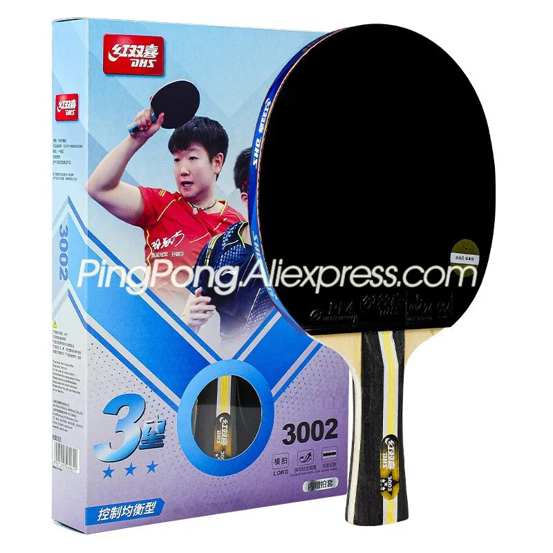 Dhs 3 Star Table Tennis Racket (3002, 3006) With Rubber (pf41