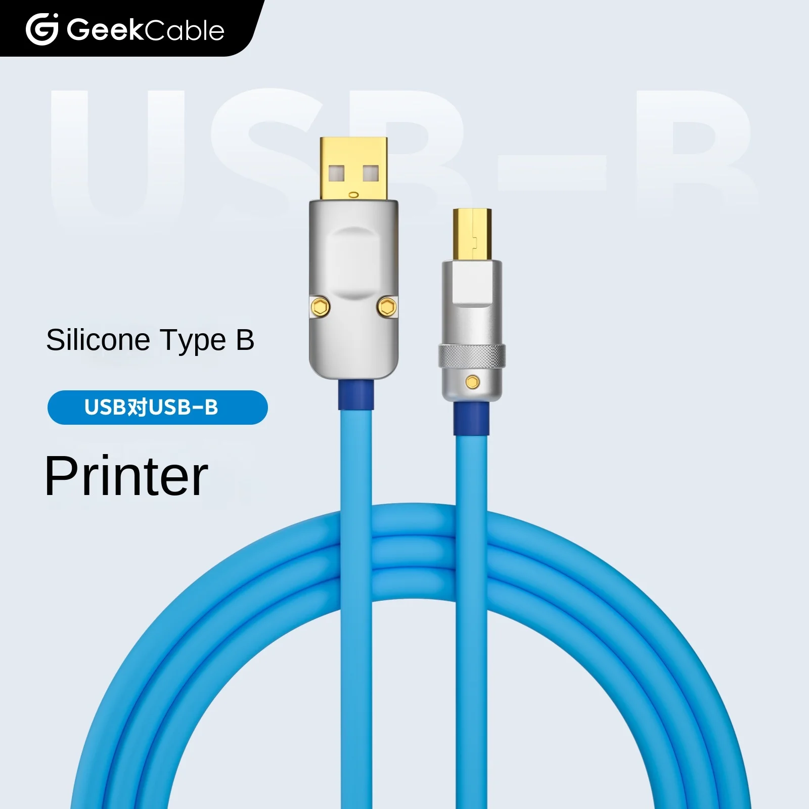 GC manual decoder AB sound card DAC data cable USB audio cable printer