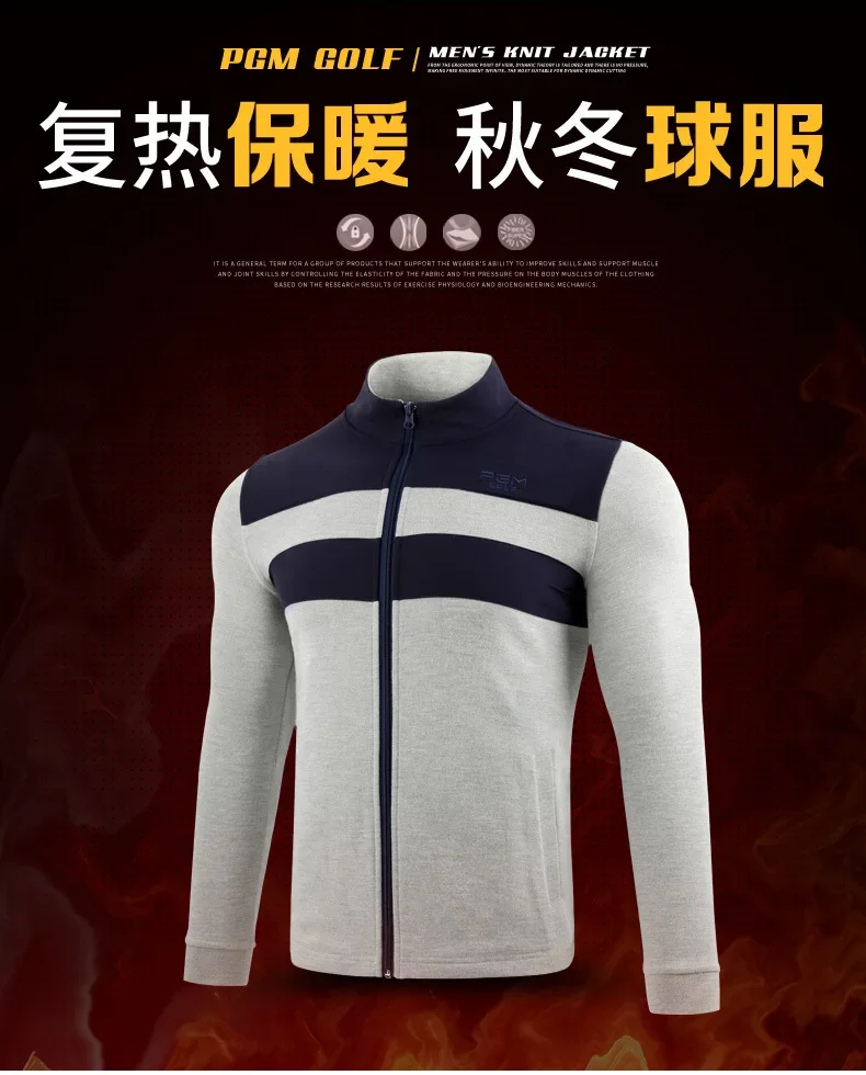 PGM Golf Clothing Autumn/Winter Men's Long Sleeve Jacket Warm Knitted Clothes Men's Clothing