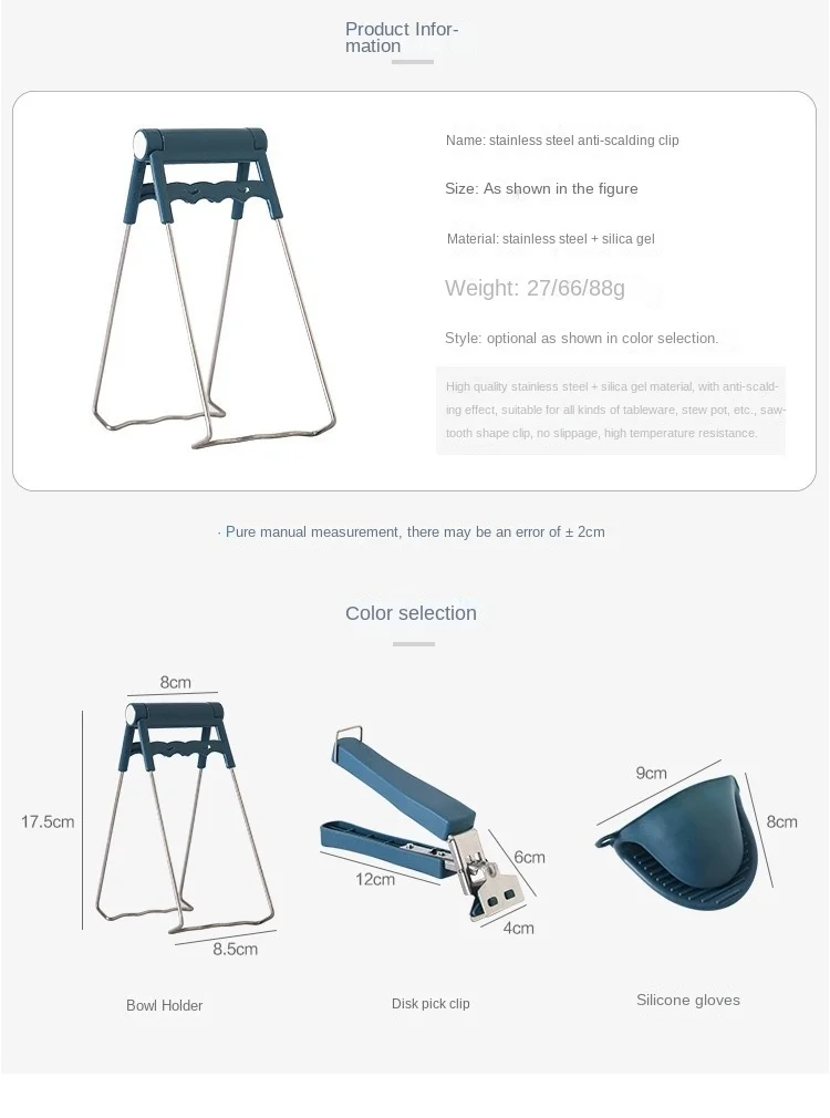 Description Picture 3 of itemKitchen Anti Scalding Clip Hot Plate Gripper Hot Bowl Gripper Clips For Cooking Baking Pressured Cooker Microwave Oven Air Fryer