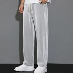 Summer New Sagging Ice Silk Loose Wide Leg Pants Men's Solid Thin Elastic Waist Drawstring Straight Quick Drying Casual Trousers