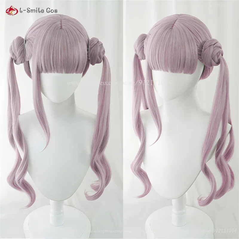 Kako Tsukumo Cosplay Perücke lang pink-lila hitzebeständig Synthetik inkl. Haarnetz 10