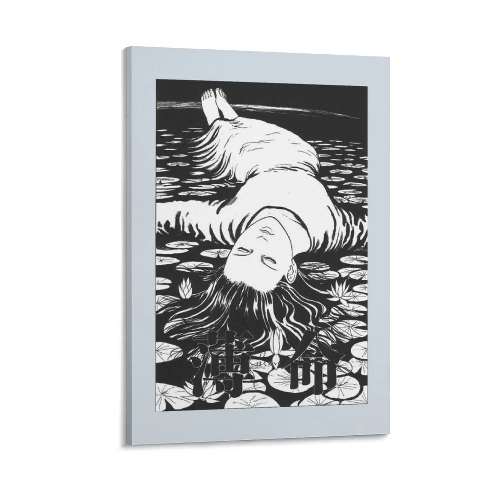 

Dying Young Canvas Painting Decorative painting for bedroom home and decoration