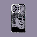 TSY-422DSD10A6