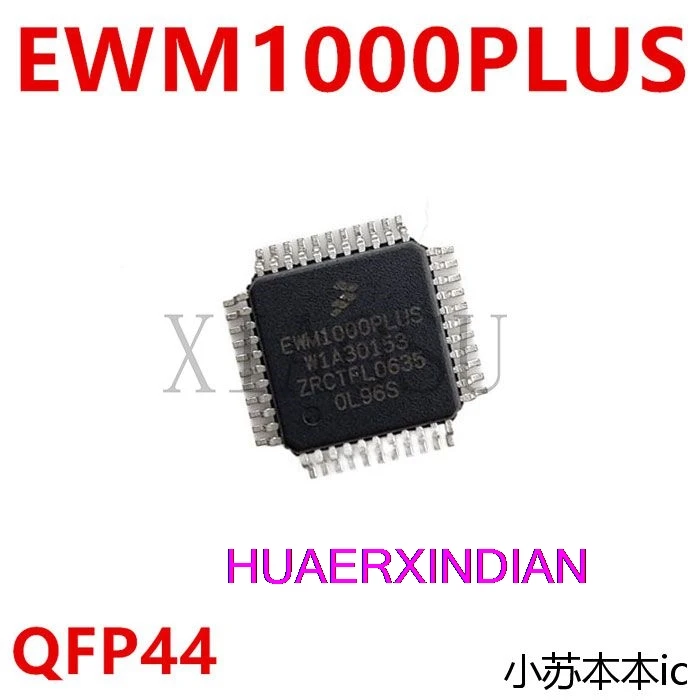 

Новый оригинальный EWM1000PLUS QFP44