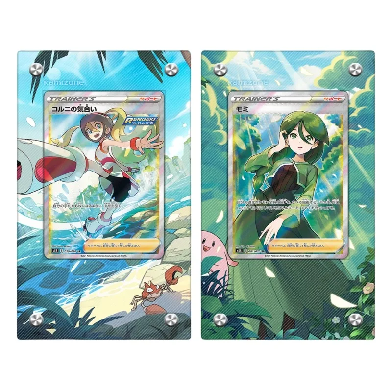 

Pokémon Cheryl Korrina's Focus Acrylic Extended Painting Card Brick Anime Classics Game Collection Cards Display Stand Gift