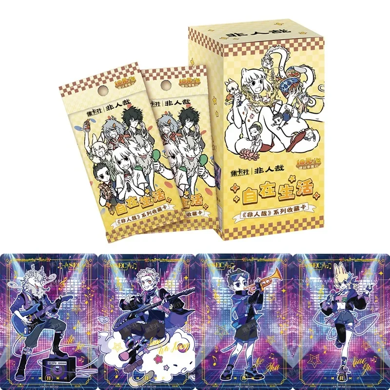Genuine NonHuman Card Live Freely Fei Ren Zai Free Life