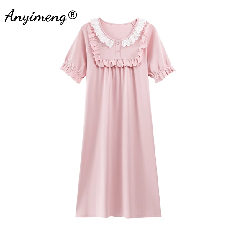 Short Sleeves Elegant Lady Nightdress 1
