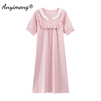 Short Sleeves Elegant Lady Nightdress 1